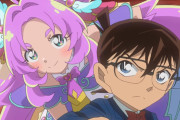 【名探偵プリキュア】コナン作画のキュアアンサーかわいい