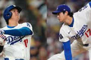 大谷「投手しながら50本打ちますw」←こいつ
