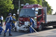 交番勤務のおまわりさん、パトロール中にトラックにはねられ殉職　茨城