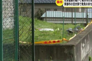 【悲報】アルバイト女さん(22)、空き家の庭に勝手に赤ちゃん土葬して母の日に逮捕