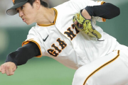 巨人・高橋礼、３０日ソフトバンク戦先発へ　復帰戦は古巣と初対戦