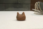 縄文時代のどう見てもニャンコな出土品が超かわいい