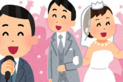 反マスク反ワクチン派のツイッター民、親戚の結婚式でとんでもないスピーチをしてしまう「万雷の拍手。と想像してたのに…」