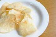 【朗報】ポテトチップス格付け