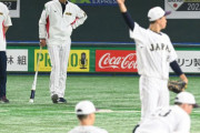 【悲報】WBC 栗山監督　岡本ショート　村上セカンドで起用wwwwww