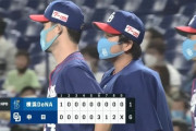 【中日対DeNA19回戦】中日が６－１でDeNAに逆転勝利！福谷７回１失点で７勝目！阿部＆ビシエド猛打賞！DeNAはナゴヤD６連敗で再び借金生活