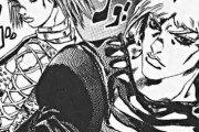 ジョジョ六部のアニメ化で「ここは正直カットしてくれ」って思うところは？