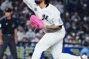 ロッテ吉井「オスナ流出なら抑えは益田か若手」