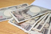TKO木本、後輩芸人に返金した模様