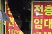 【悲報】韓国人「韓国全国で10万ヵ所以上の商店街店舗が消滅‥毎日1100店が廃業」　韓国の反応