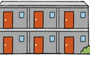 アパート退去に詳しいやつに聞きたいんやが