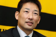 岩崎が契約更改、来季の目標も語るｗｗｗ