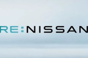 日産自動車､追浜工場での車両生産を2027年度で終了 日産九州(福岡県苅田町)に移管