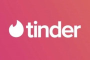 【悲報】マッチングアプリTinderさん「どっかにいい人いないかなって一生言ってろ」