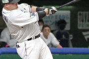 山川穂高さん、ホームラン39本も打ってるのに打点王逃しそう