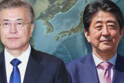 韓国政府、GSOMIA失効前に日韓首脳会談をする案を検討中＝韓国の反応