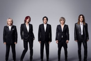 【画像】LUNASEA、YOSHIKIに格の違いを見せつけるｗｗｗｗｗｗ