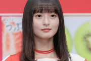 乃木坂46遠藤さくら、キャミソール姿で“彼女感”溢れる「あざとい」「可愛すぎ」ファン悶絶