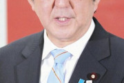 安倍元首相治療の奈良医大病院にクレームの電話が相次ぐ