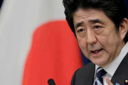 安倍晋三元首相の映画、誕生しそう