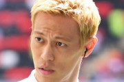 カタールＷ杯話題席巻の本田圭佑解説　あえて意識した日本贔屓、封じた自身の考え「言っちゃうと、たぶんもう鬼批判」