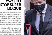 ◆悲報◆英国ボリス・ジョンソン首相、欧州スーパーリーグ阻止法の検討を始めてしまう