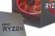 Ryzen 7 2700Xがすっぽんしてピンが曲がったんだけどピンセットかペンチで直せんの？