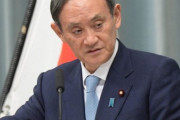 菅義偉首相、民放番組でデマ発言をしてしまう…