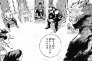 【僕のヒーローアカデミア 304話感想】アンチ「ミリオにOFA譲渡すりゃいいのに」←論破されるｗｗｗｗ