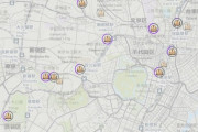 【ポケモンGO】今更聞けない「100通知ダッシュ」って何の事