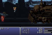 FF6が名作扱いされている理由って何？