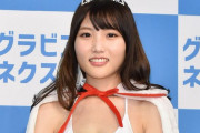 【画像21枚】元アイドルの檸檬さん、「グラビアネクスト2021」グランプリに！