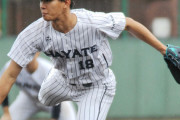 【朗報】西浜勇星投手(21)がくふうハヤテからヤクルトへと移籍