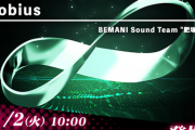 【GITADORA】(21/11/02)久しぶりのプレアン更新！ 新曲に「Mobius / BEMANI Sound Team "肥塚良彦"」が登場！！