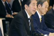 【朗報】安倍総理、コロナの方針を遂に指示する…コロナ収束へ