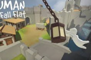 ヒューマンフォールフラットのSwitch国内DL版が累計60万本を突破！