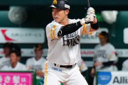 近藤健介.345(58-20) 3本 出塁率.479 ops1.014←この化け物
