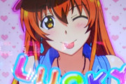【朗報】最近のパチスロキャラ、あまりにもエエエ過ぎるｗｗｗ