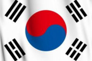 韓国高官さすがにやばいと思ったのか衝撃告発 「文在寅では韓国が地球上から消える」