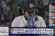 何で佐藤姓のプロ野球選手は活躍しないのか