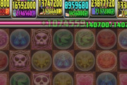 【パズドラ】現環境最強多色はアテン！使うのが楽しくてしょうがないわあああああ