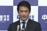 だからその動画出せって　〜　中革連・小川、中傷動画に「事実関係に疑義あることは留意」「そうした動画が流通・拡散している事実」
