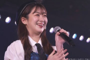 【速報】伊豆田莉奈、AKB48劇場に登場！！！！！