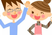 嫁「俺くん最近お腹出てきたよーぽっこりだよー」俺「今度の短期出張でへこませてくる」→ 出張から帰ると...