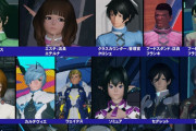 【PSO2悲報】ホロマン教官、クビになってた