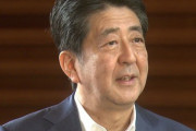 【速報】安倍元首相　演説中に銃で撃たれ心肺停止　散弾銃で撃たれたとみられる