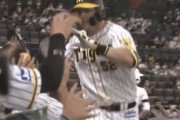 阪神打線、エグすぎるwwww
