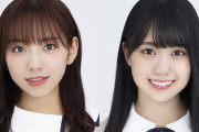 【乃木坂46】賀喜遥香 来週『オールナイトニッポン』登場！4期生最多！たのしみ～