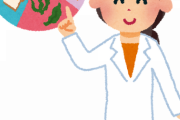 管理栄養士だけど暇だから質問答える　