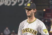 【悪夢】阪神ケラー、1点リードの9回に満塁のピンチを作って降板→変わった湯浅が打たれて逆転サヨナラ負け